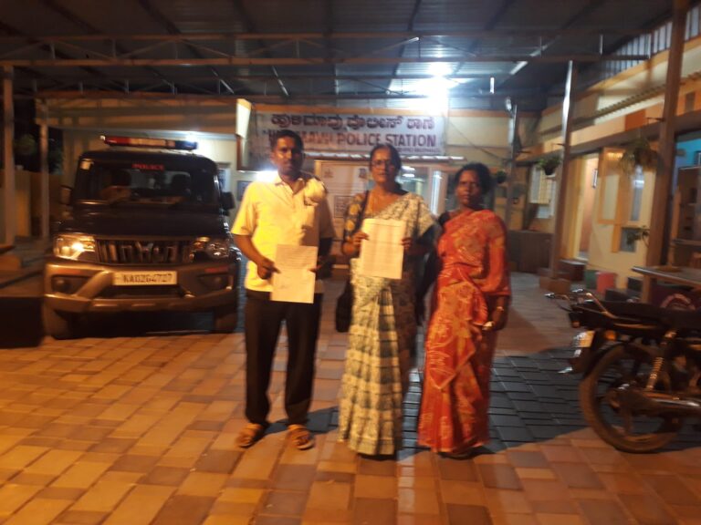 ಯಡಿಯೂರಪ್ಪ ವಿರುದ್ಧ ಪೋಕ್ಸೋ ದೂರು ದಾಖಲಿಸಿದ್ದ ಮಹಿಳೆ ದಿಢೀರ್ ಸಾವು: ತನಿಖೆಗೆ ಆಗ್ರಹಿಸಿದ ಜನವಾದಿ ಮಹಿಳಾ ಸಂಘಟನೆ