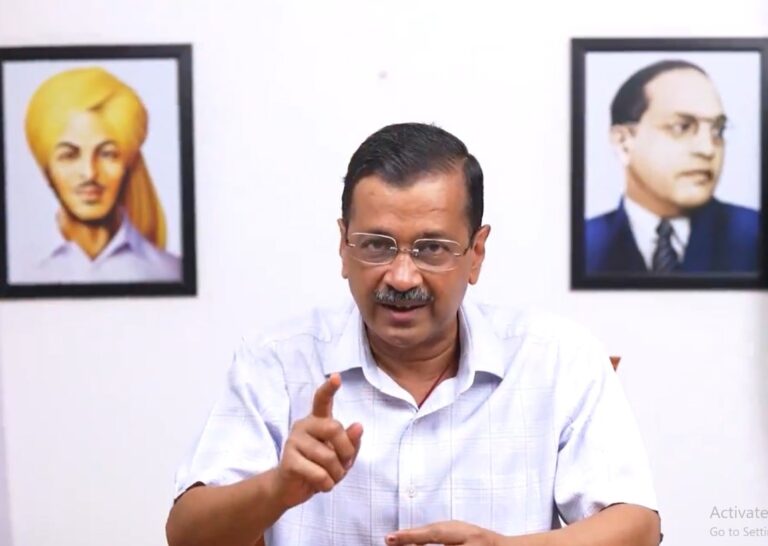 ಮಾನನಷ್ಟ ಮೊಕದ್ದಮೆ ಪ್ರಕರಣ; ಅರವಿಂದ್ ಕೇಜ್ರಿವಾಲ್ ಸಲ್ಲಿಸಿದ್ದ ಅರ್ಜಿ ವಜಾಗೊಳಿಸಿದ ಸುಪ್ರೀಂ ಕೋರ್ಟ್