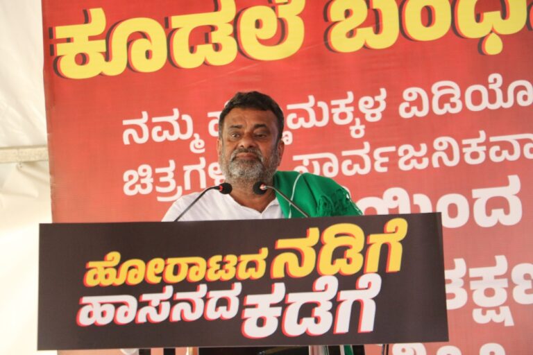 ಅಧಿಕಾರದ ಮದ ನಡೆಯುವುದಿಲ್ಲ ಎಂಬ ಸಂದೇಶ ರವಾನಿಸುವುದಕ್ಕಾಗಿ ಈ ಹೋರಾಟ: ಬಡಗಲಪುರ ನಾಗೇಂದ್ರ