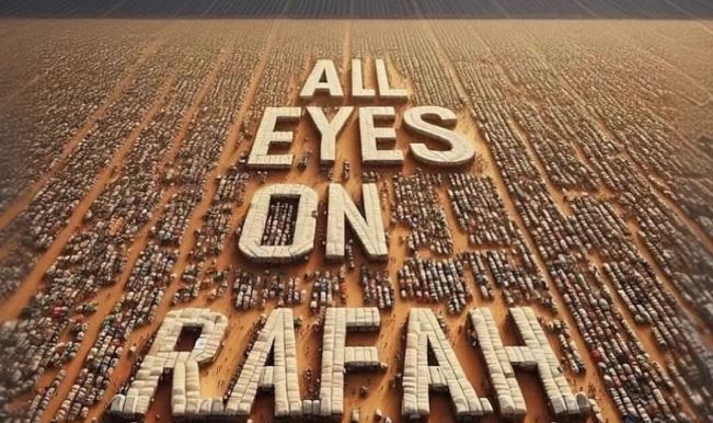 ‘ಆಲ್ ಐಸ್ ಆನ್ ರಫಾ’: ಸಾಮಾಜಿಕ ಜಾಲತಾಣದಲ್ಲಿ ವ್ಯಾಪಕವಾಗಿ ಹಂಚಿಕೊಂಡ ಪೋಸ್ಟ್‌ನ ಅರ್ಥವೇನು?