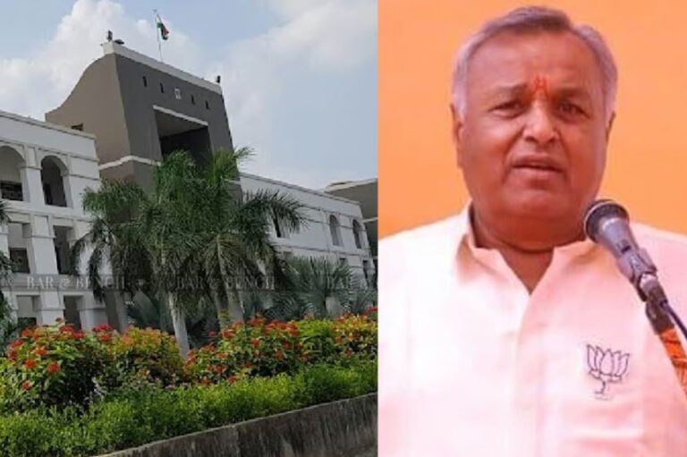 ಆರ್‌ಟಿಐ ಕಾರ್ಯಕರ್ತ ಅಮಿತ್ ಜೇತ್ವಾ ಹತ್ಯೆ ಪ್ರಕರಣ: ಬಿಜೆಪಿಯ ಮಾಜಿ ಸಂಸದ ಸೇರಿ ಎಲ್ಲಾ ಆರೋಪಿಗಳನ್ನು ಖುಲಾಸೆಗೊಳಿಸಿದ ಗುಜರಾತ್‌ ಹೈಕೋರ್ಟ್‌