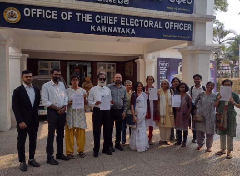 ಸುಳ್ಳು ಸುದ್ದಿ, ದ್ವೇಷ ಹಬ್ಬಿಸುವ ಮೂಲಕ ಚುನಾವಣಾ ನೀತಿ ಸಂಹಿತೆ ಉಲ್ಲಂಘನೆ: ಬಿಜೆಪಿ ವಿರುದ್ಧ ಚು.ಆಯೋಗಕ್ಕೆ ದೂರು ನೀಡಿದ ನಿಯೋಗ