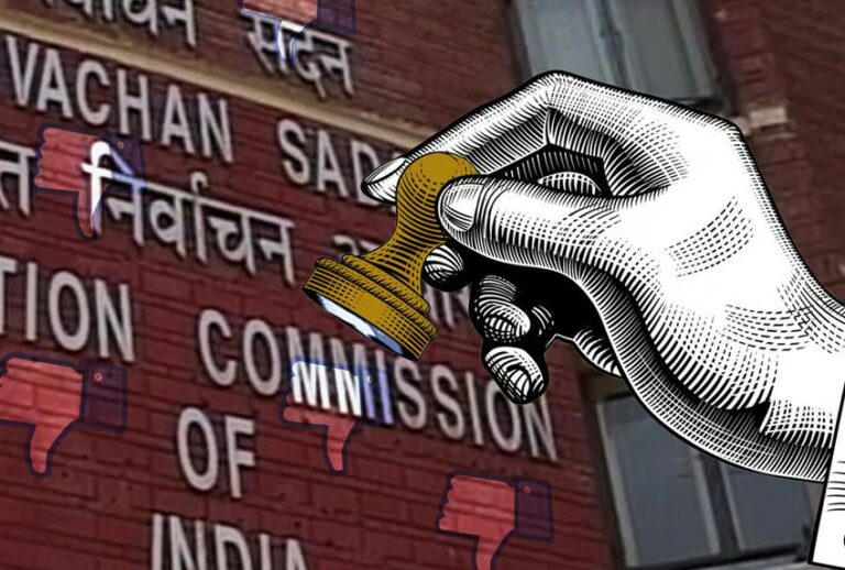 ಪ್ರತಿ ಹಂತದ ಮತದಾನದ ನಂತರ ಪತ್ರಿಕಾಗೋಷ್ಠಿ ನಡೆಸಿ: ಚುನಾವಣಾ ಆಯೋಗಕ್ಕೆ ಪತ್ರ ಬರೆದ ಪತ್ರಿಕಾ ಸಂಸ್ಥೆಗಳು