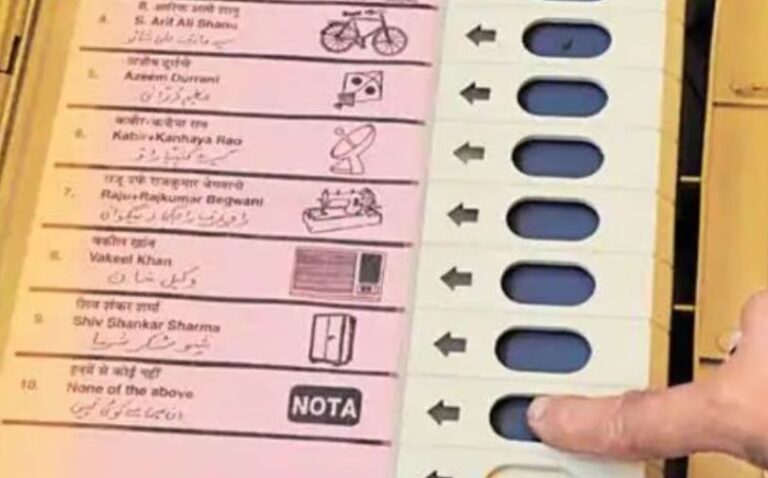 ಇಂದೋರ್: ನೋಟಾ ಮತ ಚಲಾಯಿಸುವಂತೆ ಕಾಂಗ್ರೆಸ್‌ ಆಗ್ರಹ