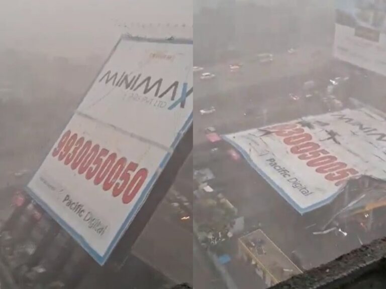 ಮುಂಬೈನಲ್ಲಿ ಭಾರೀ ಮಳೆ-ಗಾಳಿಗೆ ಕುಸಿದ ಹೋರ್ಡಿಂಗ್; 35ಕ್ಕೂ ಹೆಚ್ಚು ಮಂದಿಗೆ ಗಾಯ