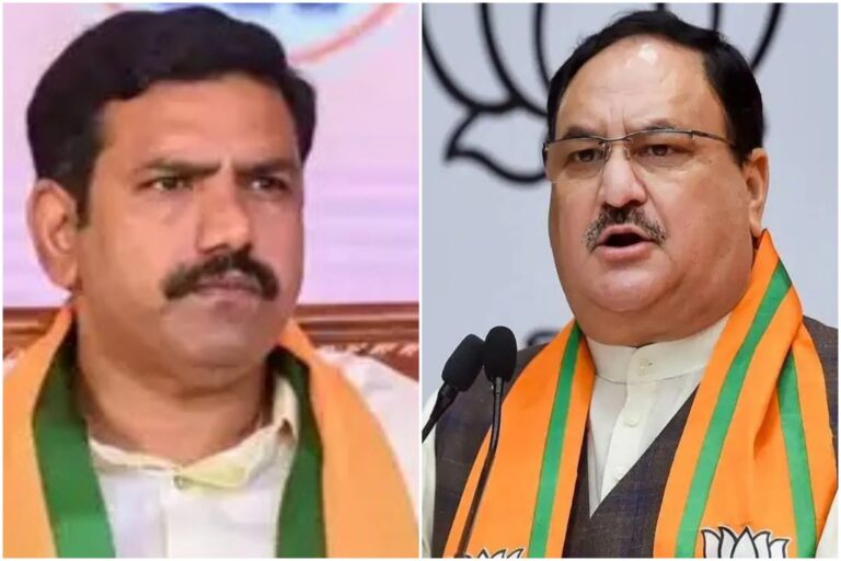 ಆ್ಯನಿಮೇಟೆಡ್ ವಿಡಿಯೋ ಹಂಚಿಕೆ: ಬಿಜೆಪಿ ನಾಯಕರ ವಿರುದ್ಧ ಎಫ್‌ಐಆರ್ ದಾಖಲು