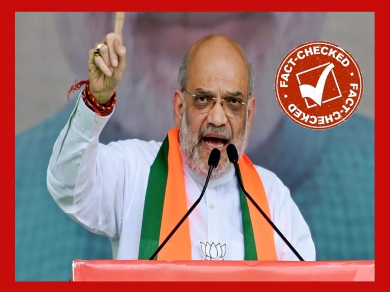 FACT CHECK : ಪಶ್ಚಿಮ ಬಂಗಾಳದಲ್ಲಿ ದುರ್ಗಾ ಪೂಜೆಗೆ ಸರ್ಕಾರಿ ರಜೆ ಇಲ್ಲ ಎಂಬ ಅಮಿತ್ ಶಾ ಹೇಳಿಕೆ ಸುಳ್ಳು