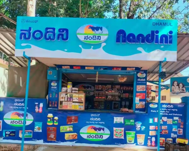 ‘ನಂದಿನಿ’ ಹಾಲಿನ ದರ ಲೀಟರ್‌ಗೆ ₹2 ಏರಿಕೆ; ಪ್ರತಿ ಪ್ಯಾಕೆಟ್‌ನಲ್ಲಿ 50 ಮಿಲಿ ಹೆಚ್ಚುವರಿ ಹಾಲು