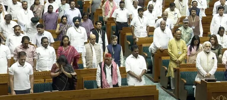 ನೀಟ್ ಚರ್ಚೆಗೆ ಪ್ರತಿಪಕ್ಷಗಳ ಆಗ್ರಹ; ಗದ್ದಲದ ನಡುವೆ ಸೋಮವಾರಕ್ಕೆ ಲೋಕಭೆ ಕಲಾಪ ಮುಂದೂಡಿಕೆ