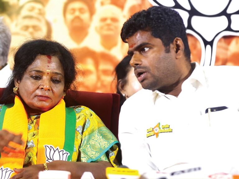 ಅಣ್ಣಾಮಲೈ, ತಮಿಳಿಸೈ ಅವರನ್ನು ಟೀಕಿಸಿದ ನಾಯಕರನ್ನು ಪಕ್ಷದಿಂದ ಉಚ್ಛಾಟಿಸಿದ ತಮಿಳುನಾಡು ಬಿಜೆಪಿ