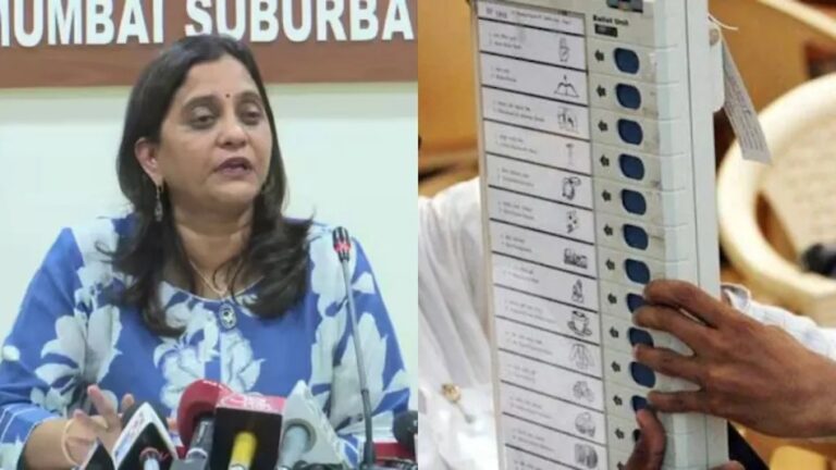 ‘ಇವಿಎಂ ಹ್ಯಾಕ್ ಮಾಡದಂತೆ ಸಂಪೂರ್ಣವಾಗಿ ರಕ್ಷಿಸಲಾಗಿದೆ..’; ಮಾಧ್ಯಮ ವರದಿಗಳನ್ನು ತಳ್ಳಿಹಾಕಿದ ಮುಂಬೈ ಚುನಾವಣಾಧಿಕಾರಿ