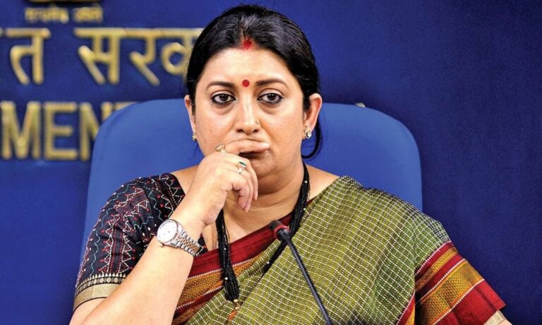 ಲೋಕಸಭೆ ಫಲಿತಾಂಶ: ಅಮೇಥಿಯಲ್ಲಿ ಸ್ಮೃತಿ ಇರಾನಿಗೆ ಹೀನಾಯ ಸೋಲು