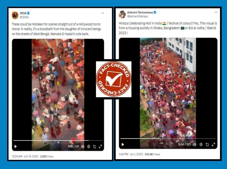 FACT CHECK : ವಸತಿ ಸಂಕೀರ್ಣದ ಮುಂದೆ ಜಾನುವಾರು ಹತ್ಯೆ ಮಾಡಿರುವ ವಿಡಿಯೋ ಭಾರತದ್ದಲ್ಲ