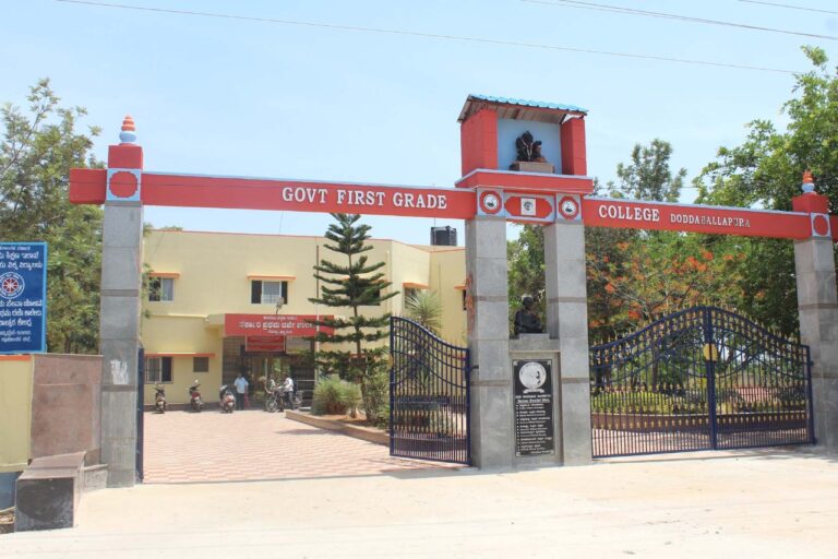 ದೊಡ್ಡಬಳ್ಳಾಪುರ| ಸಿಬ್ಬಂದಿ ತರಬೇತಿಗೆ ವಿದ್ಯಾರ್ಥಿಗಳಿಂದ ಶುಲ್ಕ ವಸೂಲಿ: ಆಕ್ರೋಶಕ್ಕೆ ಕಾರಣವಾದ ಪ್ರಾಂಶುಪಾಲರ ಆದೇಶ