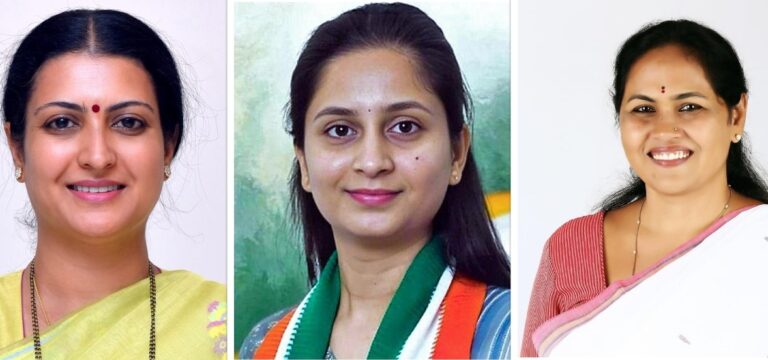 ಲೋಕಸಭಾ ಚುನಾವಣೆ ಫಲಿತಾಂಶ: 73 ಮಹಿಳಾ ಅಭ್ಯರ್ಥಿಗಳಿಗೆ ಗೆಲುವು