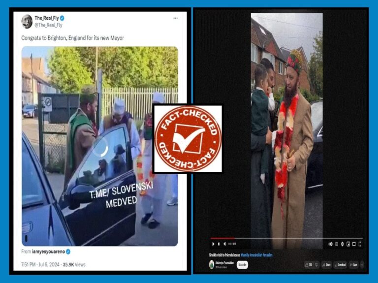 FACT CHECK : ಇಂಗ್ಲೆಂಡ್‌ನ ಬ್ರೈಟನ್ ನಗರದ ಮೇಯರ್ ಎಂದು ಮುಸ್ಲಿಂ ಧಾರ್ಮಿಕ ನಾಯಕನ ವಿಡಿಯೋ ಹಂಚಿಕೊಳ್ಳಲಾಗ್ತಿದೆ