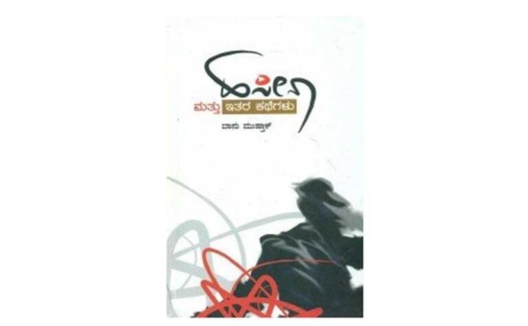 ಬಾನು ಮುಷ್ತಾಕ್ ಅವರ ಕೃತಿಯ ಅನುವಾದಕ್ಕೆ ‘ಇಂಗ್ಲಿಷ್ ಪೆನ್’ ಪ್ರಶಸ್ತಿ