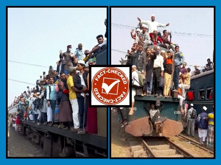 FACT CHECK : ಸಾವಿರಾರು ಬಾಂಗ್ಲಾ ಮುಸ್ಲಿಮರು ಭಾರತಕ್ಕೆ ಬಂದಿದ್ದಾರೆ ಎಂದು ಸಂಬಂಧವಿಲ್ಲದ ವಿಡಿಯೋ ಹಂಚಿಕೆ