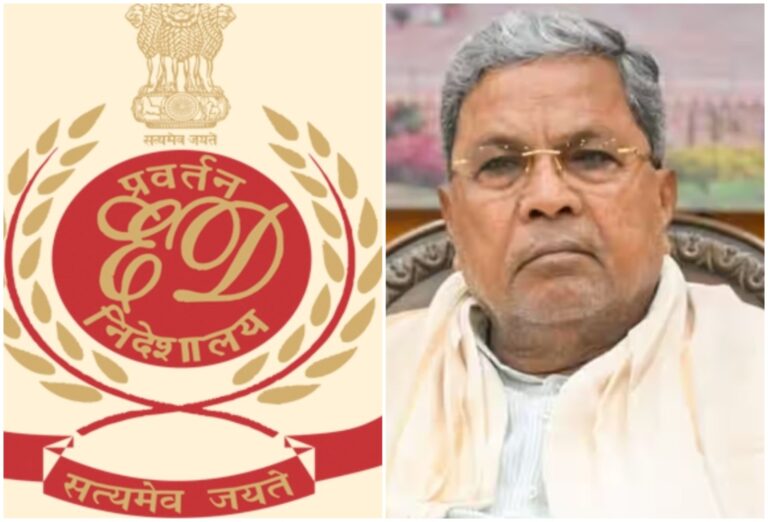 ವಾಲ್ಮೀಕಿ ನಿಗಮ ಹಗರಣ| ಸಿಎಂ ಹೆಸರೇಳುವಂತೆ ಒತ್ತಡ ಆರೋಪ: ಇಡಿ ಅಧಿಕಾರಿಗಳ ವಿರುದ್ಧ ಎಫ್‌ಐಆರ್‌