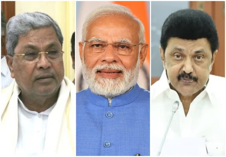 ಬಜೆಟ್‌ನಲ್ಲಿ ತಾರತಮ್ಯ : ನೀತಿ ಆಯೋಗದ ಸಭೆ ಬಹಿಷ್ಕರಿಸಿದ 7 ರಾಜ್ಯಗಳು