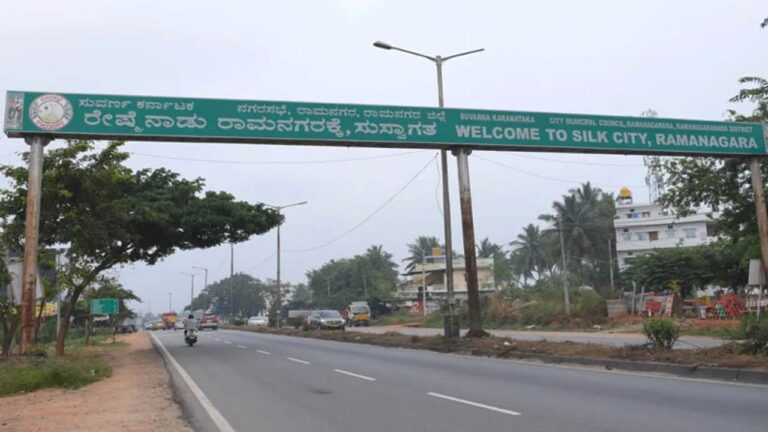 ರಾಮನಗರವನ್ನು ‘ಬೆಂಗಳೂರು ದಕ್ಷಿಣ’ ಜಿಲ್ಲೆ ಎಂದು ಮರುನಾಮಕರಣಕ್ಕೆ ಸಚಿವ ಸಂಪುಟ ಒಪ್ಪಿಗೆ