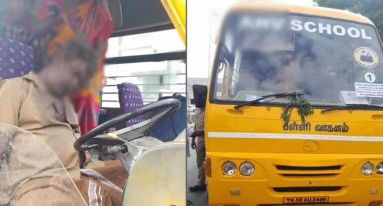 ತಮಿಳುನಾಡು: ಹೃದಯಾಘಾತದಿಂದ ಸಾಯುವ ಮೊದಲು 20 ಮಕ್ಕಳನ್ನು ಉಳಿಸಿದ ಚಾಲಕ