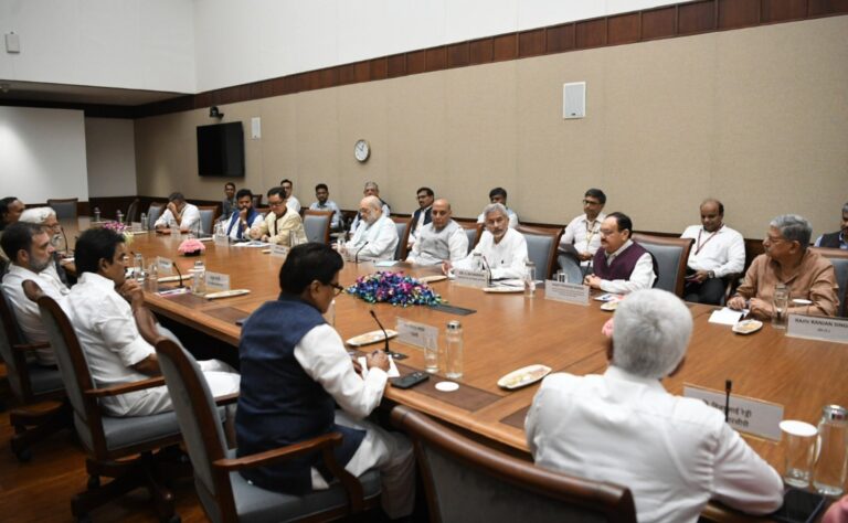 ಬಾಂಗ್ಲಾ ಬಿಕ್ಕಟ್ಟು | ಸರ್ವಪಕ್ಷ ಸಭೆ ನಡೆಸಿದ ಕೇಂದ್ರ ಸರ್ಕಾರ : ವಿಪಕ್ಷಗಳ ಬೆಂಬಲ