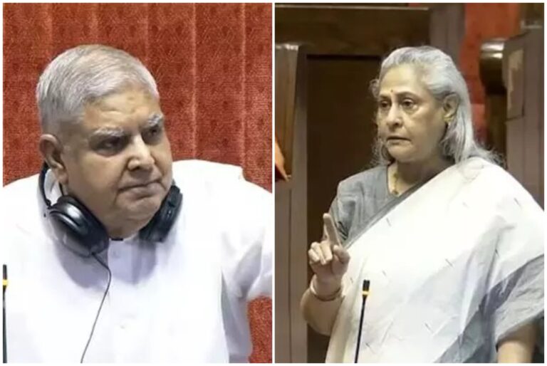 “ನೀವು ಮಾತನಾಡುವ ಟೋನ್ ಸರಿಯಿಲ್ಲ” : ರಾಜ್ಯಸಭೆ ಸಭಾಪತಿ ವಿರುದ್ದ ಸಿಡಿಮಿಡಿಗೊಂಡ ಜಯಾ ಬಚ್ಚನ್ ; ಕ್ಷಮೆ ಕೇಳುವಂತೆ ಆಗ್ರಹ