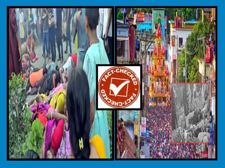 FACT CHECK : ಬಾಂಗ್ಲಾದಲ್ಲಿ ಹಿಂದೂ ಶಿಬಿರದ ಮೇಲೆ ಮುಸ್ಲಿಮರಿಂದ ಬಾಂಬ್ ದಾಳಿ ಎಂದು ಸುಳ್ಳು ಸುದ್ದಿ ಹಂಚಿಕೊಳ್ಳಲಾಗಿದೆ