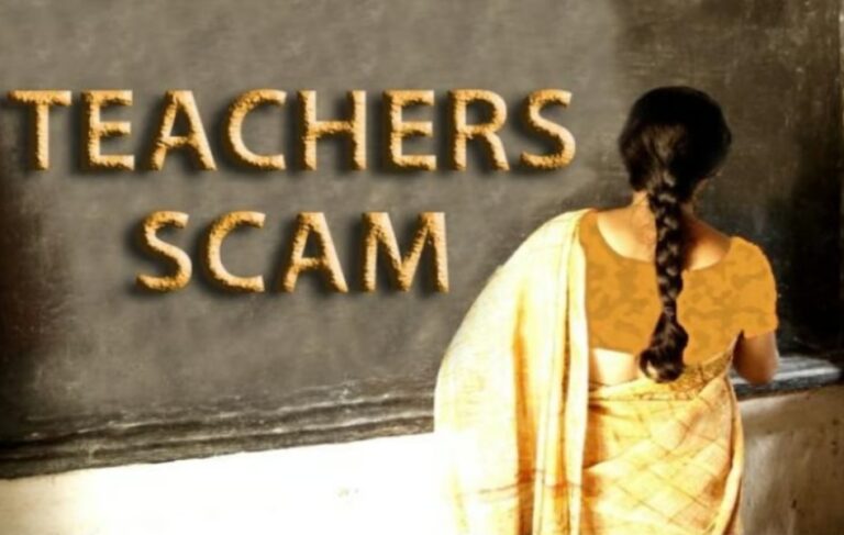 ಶಿಕ್ಷಕರ ಹಗರಣ | ಅಮೆರಿಕ, ಕೆನಡಾದಲ್ಲಿದ್ದುಕೊಂಡು ವೇತನ ಪಡೆಯುತ್ತಿರುವ ಸರ್ಕಾರಿ ಶಾಲೆಯ ಶಿಕ್ಷಕರು