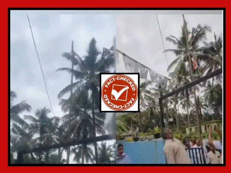 FACT CHECK : ಕೇರಳದಲ್ಲಿ ಕಾಗೆ ಬಂದು ತ್ರಿವರ್ಣ ಧ್ವಜ ಹಾರಿಸಿರುವುದು ನಿಜಾನಾ?