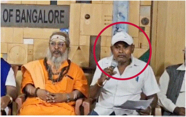 ಬೆಂಗಳೂರು | ಸುದ್ದಿಗೋಷ್ಠಿ ನಡೆಸುತ್ತಿರುವಾಗಲೇ ಹೃದಯಾಘಾತ : ಸಾಮಾಜಿಕ ಕಾರ್ಯಕರ್ತ ಸಾವು