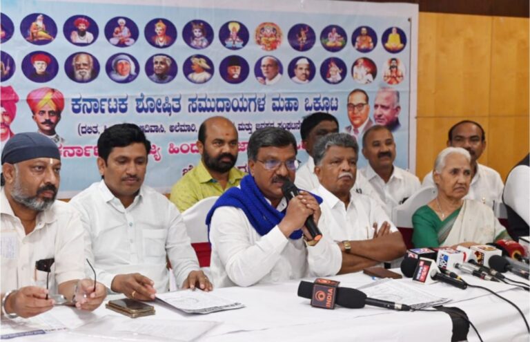 ಸಿಎಂ ವಿರುದ್ದ ತನಿಖೆಗೆ ಅನುಮತಿ : ರಾಜ್ಯಪಾಲರ ನಡೆ ಖಂಡಿಸಿ ಇಂದು ಪಂಜಿನ ಮೆರವಣಿಗೆ