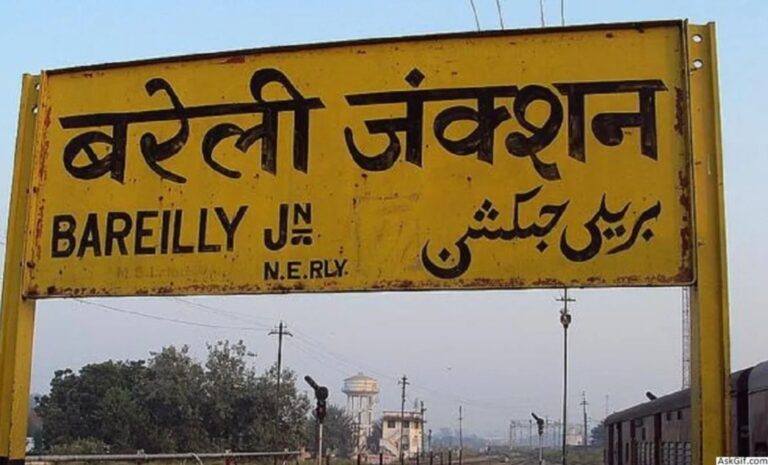 ಹಿಂದುತ್ವವಾದಿಗಳಿಂದ ಪ್ರತಿಭಟನೆ : ಖರೀದಿಸಿದ ಬೆನ್ನಲ್ಲೇ ಮನೆ ಮಾರಾಟಕ್ಕಿಟ್ಟ ಮುಸ್ಲಿಂ ಕುಟುಂಬ ; ವರದಿ