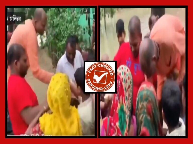 FACT CHECK : ಇಸ್ಕಾನ್‌ ದೇವಸ್ಥಾನದಿಂದ ಬಾಂಗ್ಲಾ ನಿರಾಶ್ರಿತರಿಗೆ ನೆರವು ಎಂಬ ವಿಡಿಯೋದ ಅಸಲಿಯತ್ತೇನು?