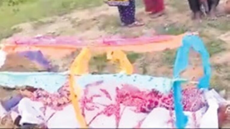 ತೆಲಂಗಾಣ: ಶವ ಸಂಸ್ಕಾರ ಮಾಡದಂತೆ ದಲಿತ ಕುಟುಂಬವನ್ನು ತಡೆದ ರಿಯಲ್ ಎಸ್ಟೇಟ್‌ ಏಜೆಂಟ್‌ಗಳು