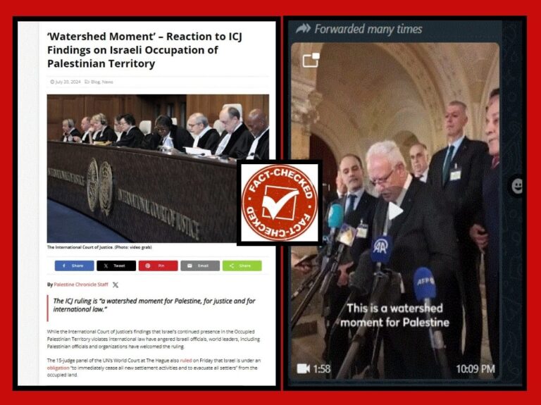 FACT CHECK : ಇಸ್ರೇಲ್ ಅನ್ನು ಅಂತಾರಾಷ್ಟ್ರೀಯ ನ್ಯಾಯಾಲಯ ‘ಅಕ್ರಮ ರಾಷ್ಟ್ರ’ವೆಂದು ಘೋಷಿಸಿರುವುದು ನಿಜಾನಾ?