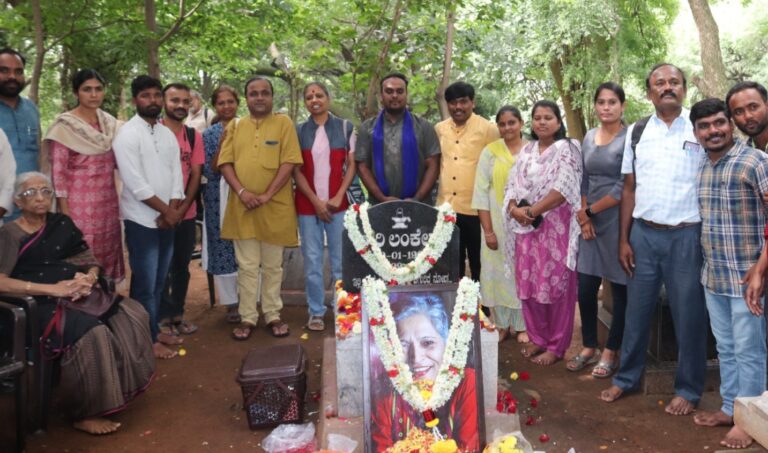 ಫೋಟೊ ಗ್ಯಾಲರಿ : ಗೌರಿ ಲಂಕೇಶ್‌ರವರಿಗೆ ಹೋರಾಟಗಾರರು-ಒಡನಾಡಿಗಳಿಂದ ಗೌರವ ನಮನ