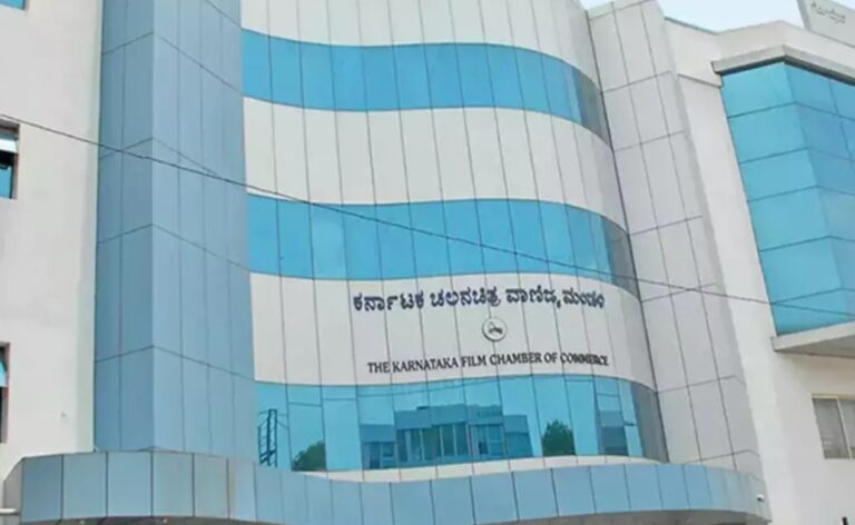 ಲೈಂಗಿಕ ದೌರ್ಜನ್ಯ ಆರೋಪ : ಮಹಿಳಾ ಕಲಾವಿದರ ಸಭೆ ಕರೆದ ಕರ್ನಾಟಕ ಚಲನಚಿತ್ರ ವಾಣಿಜ್ಯ ಮಂಡಳಿ