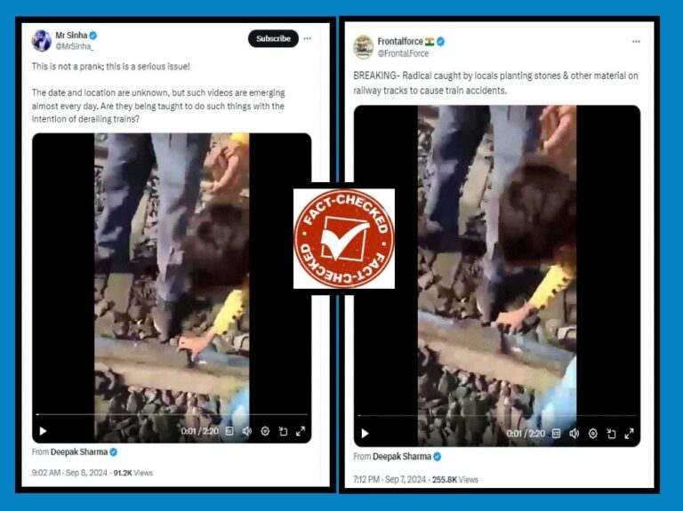 FACT CHECK : ಕಲಬುರಗಿಯ ಹಳೆಯ ವಿಡಿಯೋಗೆ ಕೋಮು ಬಣ್ಣ ಬಳಿದು ಹಂಚಿಕೊಳ್ಳುತ್ತಿರುವ ಬಲಪಂಥೀಯರು