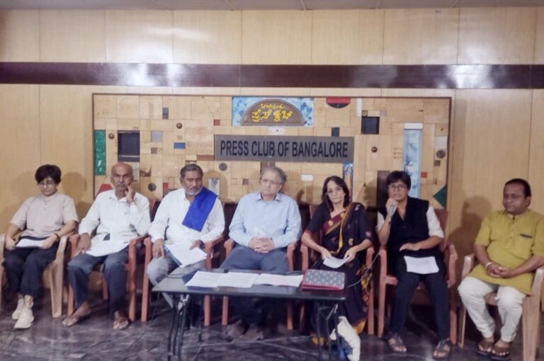 ಪ್ರತಿಭಟನೆಗಳನ್ನು ಫ್ರೀಡಂ ಪಾರ್ಕ್‌ಗೆ ಸೀಮಿತಗೊಳಿಸಿರುವ ಆದೇಶ ಹಿಂಪಡೆಯಿರಿ: ನಾಗರಿಕ ಸಂಘಟನೆಯಿಂದ ಮುಖ್ಯಮಂತ್ರಿಗೆ ಆಗ್ರಹ