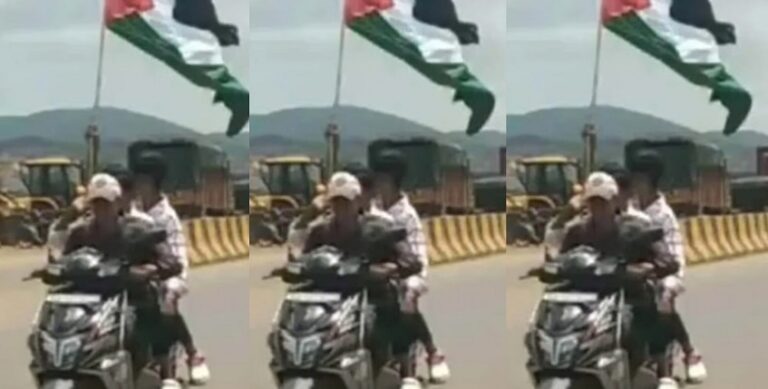 ಚಿಕ್ಕಮಗಳೂರು, ಪ್ಯಾಲೆಸ್ತೀನ್ ಧ್ವಜ, ಹಾರಿಸು, ಅಪ್ರಾಪ್ತ ಬಾಲಕ, ಬಂಧನ, Chikmagalur, Palestine flag, fly, minor boy, arrest,