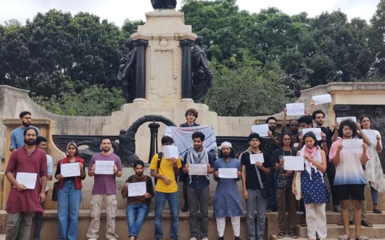 ಬೆಂಗಳೂರು : IIScಯಲ್ಲಿ  ‘ಭಾರತ-ಇಸ್ರೇಲ್ ವ್ಯಾಪಾರ ಶೃಂಗಸಭೆ’ ಖಂಡಿಸಿ ಪ್ರತಿಭಟನೆ