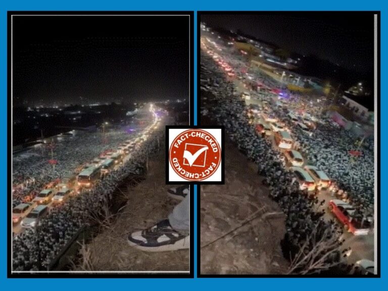 FACT CHECK : ಮುಂಬೈನಲ್ಲಿ ಮುಸ್ಲಿಮರಿಂದ ಶಕ್ತಿ ಪ್ರದರ್ಶನ ಎಂದು ಸಂಬಂಧವಿಲ್ಲದ ವಿಡಿಯೋ