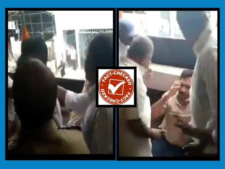 ಫ್ಯಾಕ್ಟ್‌ಚೆಕ್ | ತಿರುಪತಿ ಲಡ್ಡು ವಿಚಾರಕ್ಕೆ ಹಿಂದೂಗಳನ್ನು ಅಪಹಾಸ್ಯ ಮಾಡಿದವನಿಗೆ ಥಳಿಸಲಾಗಿದೆ ಎಂಬುವುದು ಸುಳ್ಳು