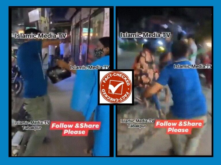 FACT CHECK : ಬಾಂಗ್ಲಾದೇಶದಲ್ಲಿ ಬುರ್ಖಾ ಧರಿಸಿಲ್ಲ ಎಂಬ ಕಾರಣಕ್ಕೆ ಹಿಂದೂ ಮಹಿಳೆಯರಿಗೆ ಥಳಿಸಲಾಗಿದೆ ಎಂಬುವುದು ಸುಳ್ಳು