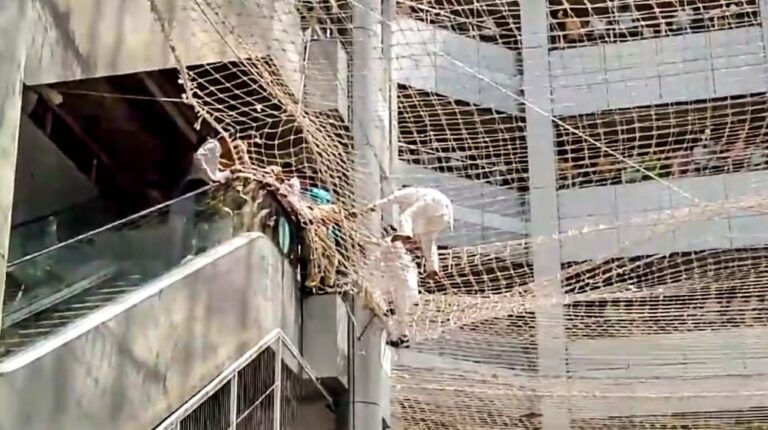 ಸಚಿವಾಲಯ ಕಟ್ಟಡದ 3ನೇ ಮಹಡಿಯಿಂದ ‘ನೆಟ್‌’ಗೆ ಜಿಗಿದ ಮಹಾರಾಷ್ಟ್ರದ ಡೆಪ್ಯೂಟಿ ಸ್ಪೀಕರ್