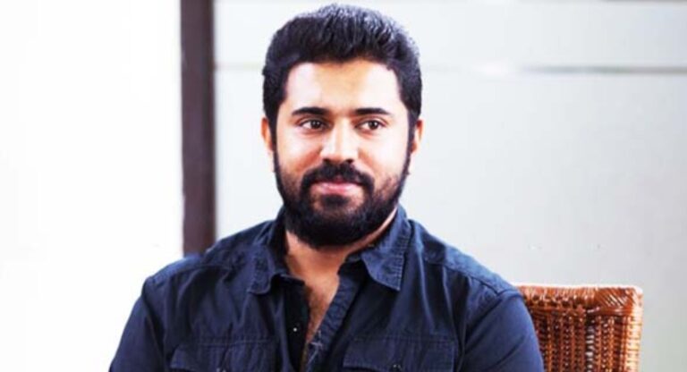 ಲೈಂಗಿಕ ಕಿರುಕುಳ ಆರೋಪ: ಮಲಯಾಳಂ ನಟ ನಿವಿನ್ ಪೌಲಿ ವಿಚಾರಣೆ ನಡೆಸಿದ ಎಸ್‌ಐಟಿ