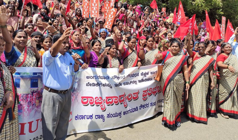 ಈ ದೇಶದ ಬಡ ಎಳೆಮಕ್ಕಳನ್ನು ಪೊರೆಯುವ ಅಂಗನವಾಡಿ ಕಾರ್ಯಕರ್ತರನ್ನು ಶೋಷಿಸುವುದು ಸಲ್ಲ