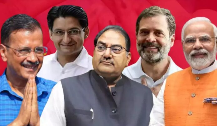 Haryana Assembly Elections 2024, ಹರಿಯಾಣ ಚುನಾವಣಾ ಫಲಿತಾಂಶ, Haryana Assembly Elections 2024, Haryana Election Result,